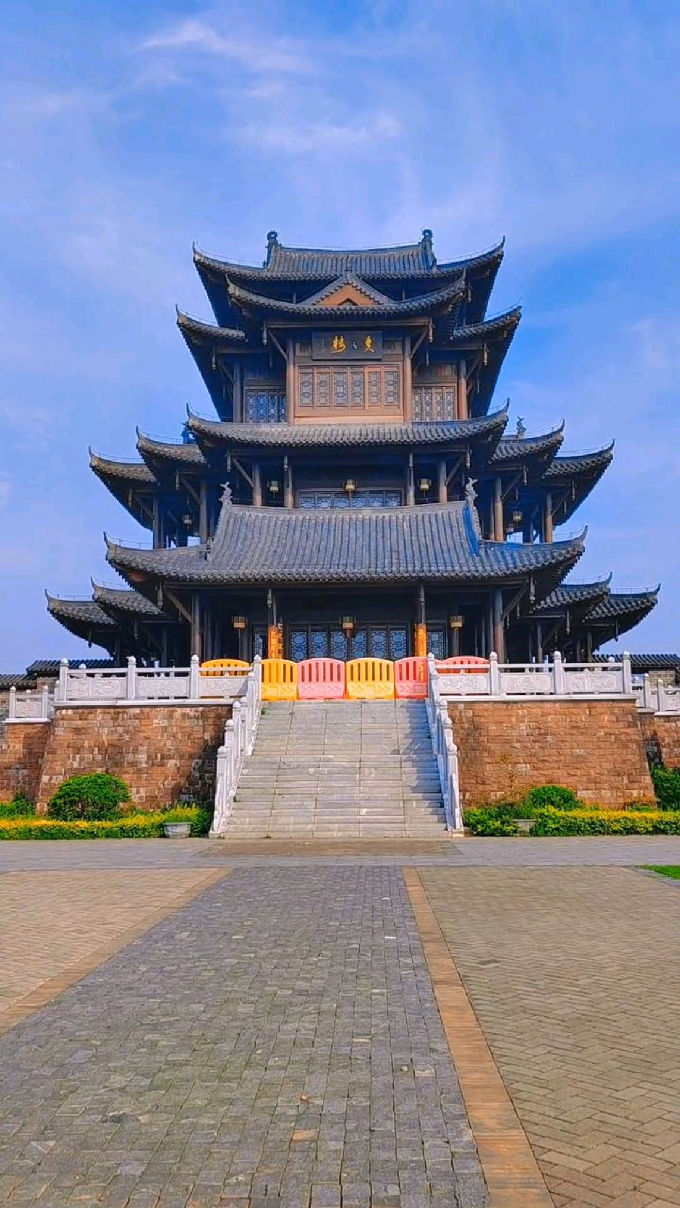 衡阳东洲岛景区南端的夫之楼,为纪念清代哲学家,思想家王船山而建,你