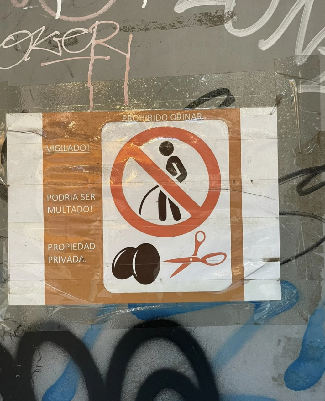 网友:禁止尿尿,否则嘎蛋,这是西班牙的看图说话,我的解读应该没错.