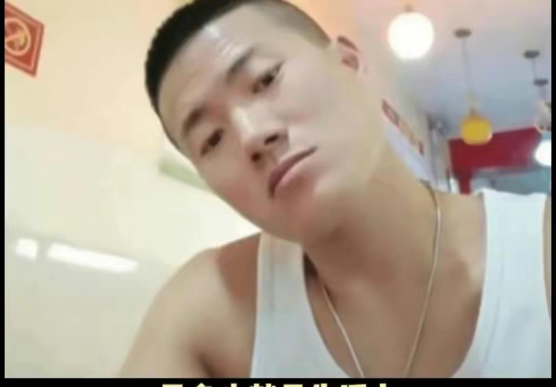 下身什么都没穿  空姐李明珠出生于1997年,遇害时年仅21岁  是家里的