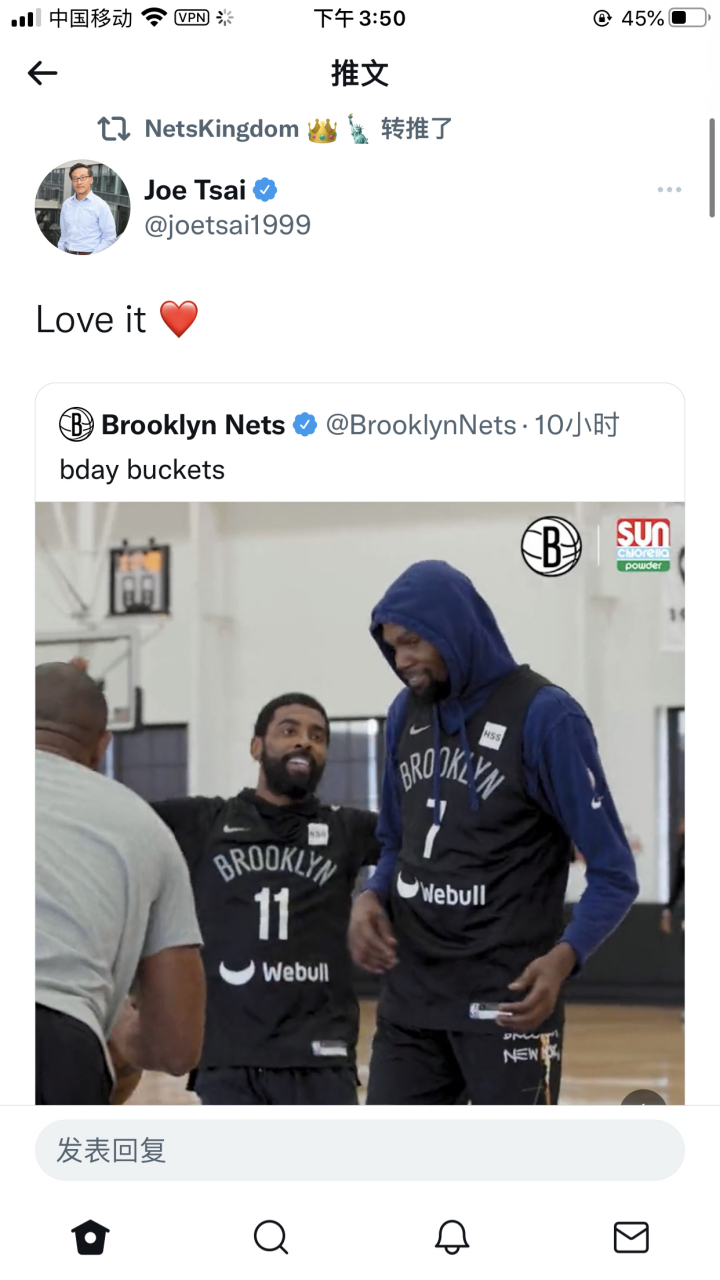 篮网老板蔡崇信的情商真的很高!