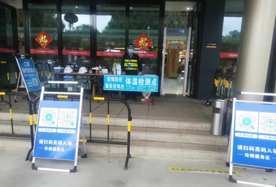 g72泉南高速伶俐服务区(双向)已恢复开放运营