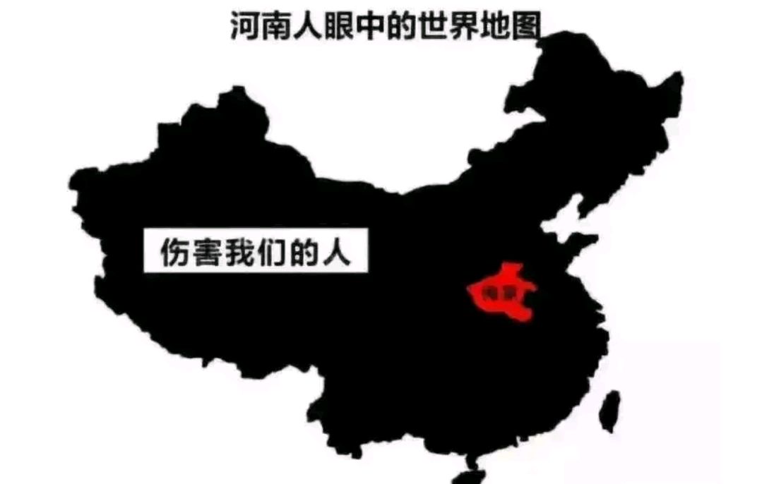 由唐宫夜宴想到的:中国遇上bbc类的西方媒体正如河南遇上地域黑