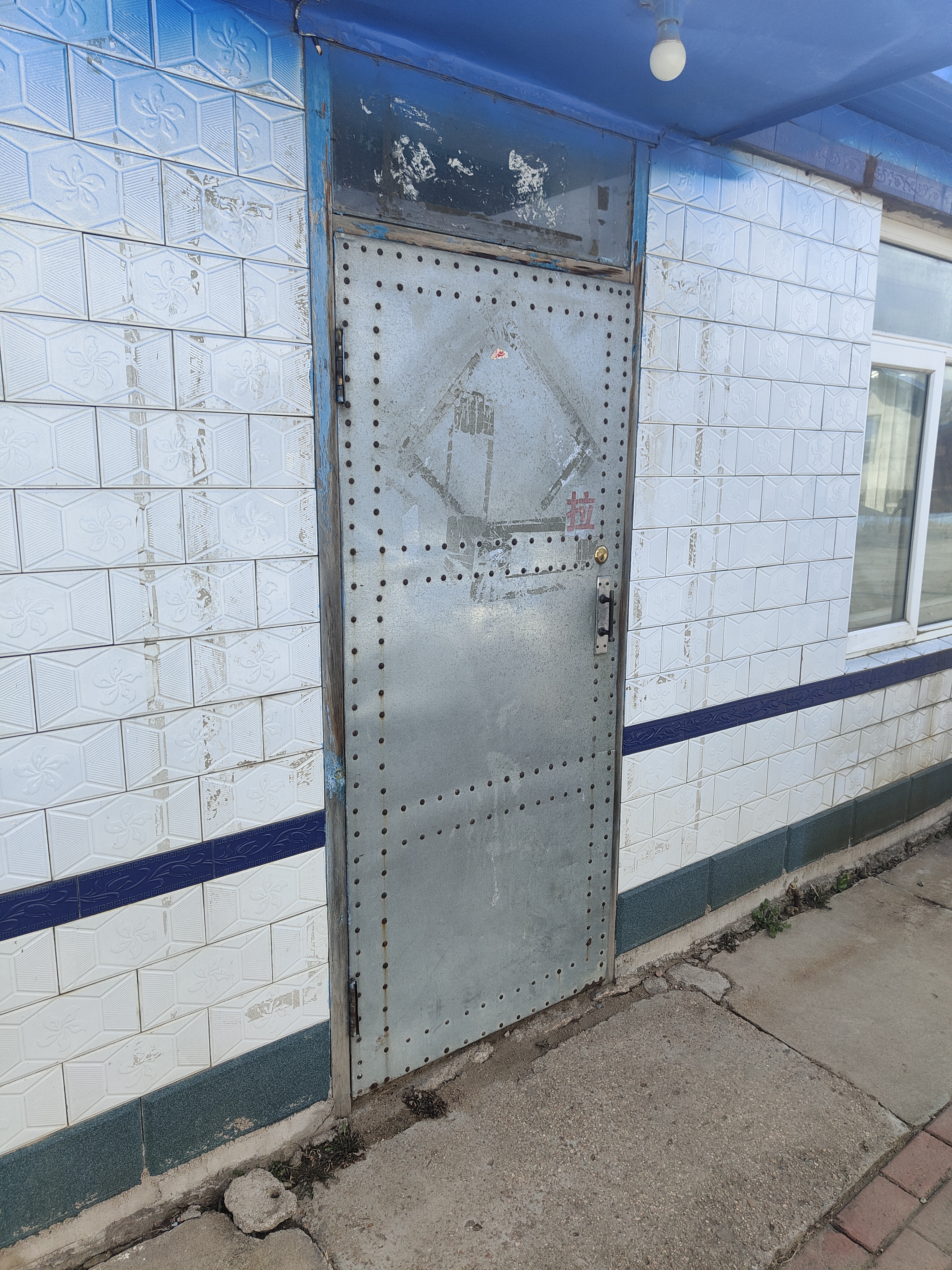 她住院,她病情最重的时候,我黑白不睡觉地照顾她