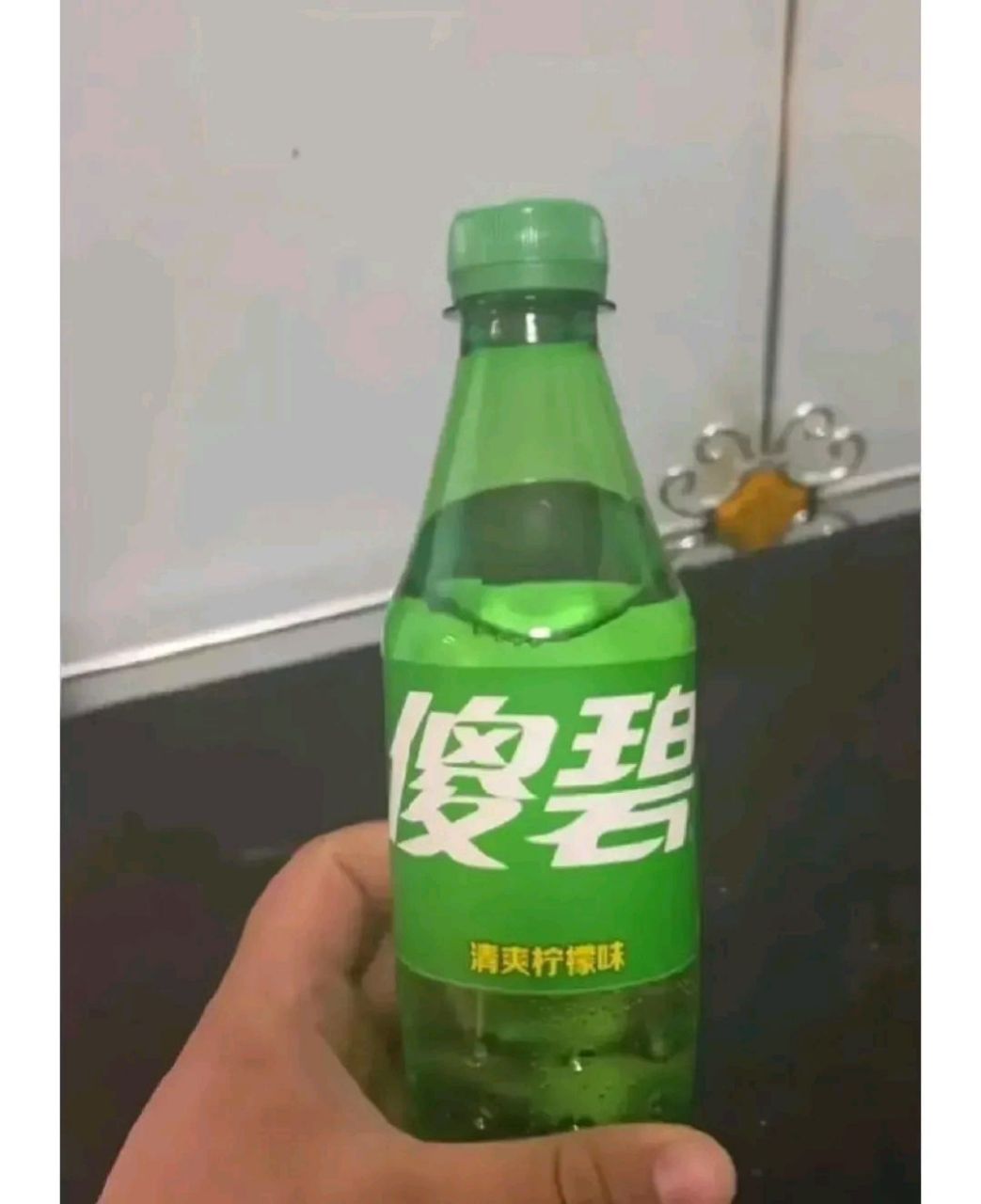 你见过哪些山寨产品?