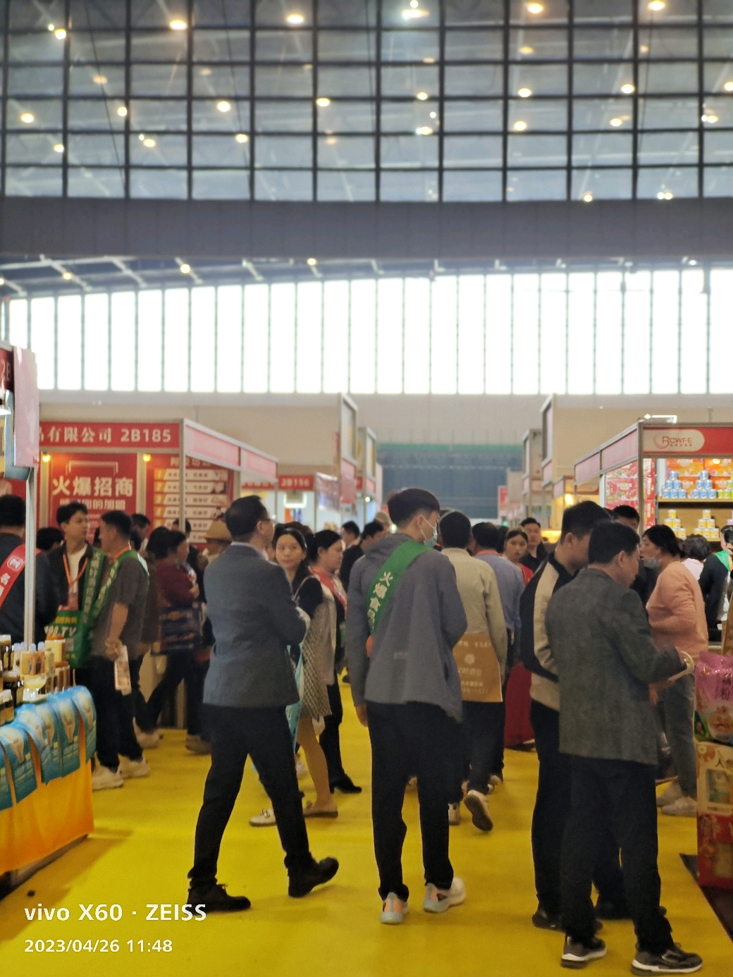 8月12日截止|第32届河南郑州糖酒会短视频创作大赛火热进行中!