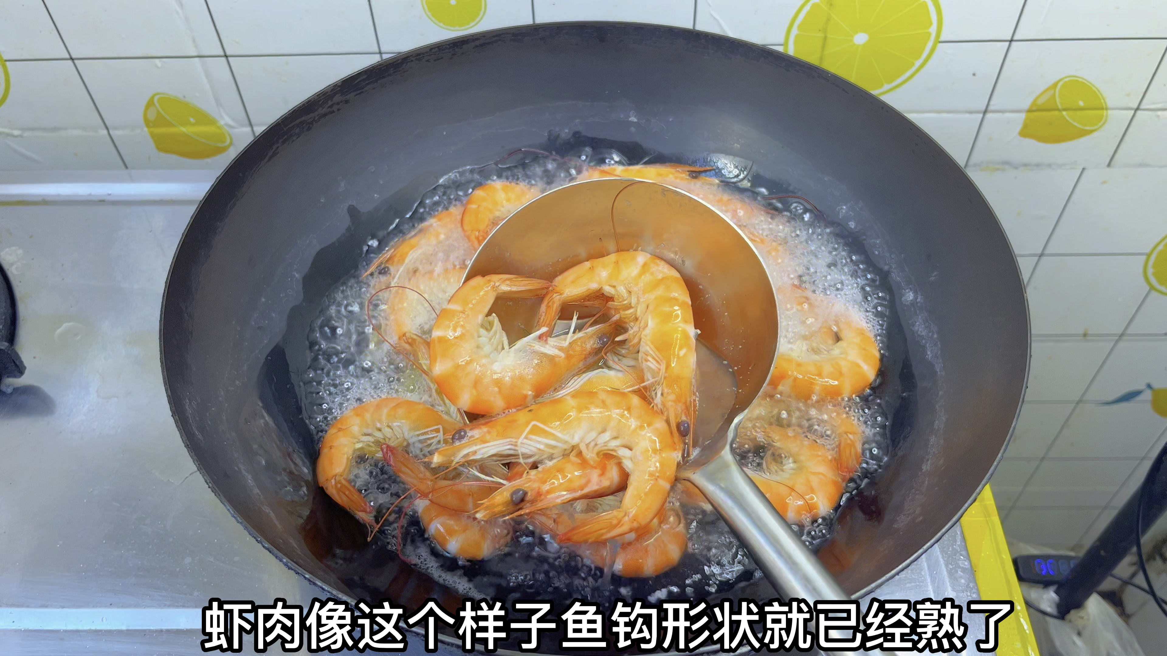 白灼虾冷水下锅还是热水？要煮多久？星级大厨教你学会