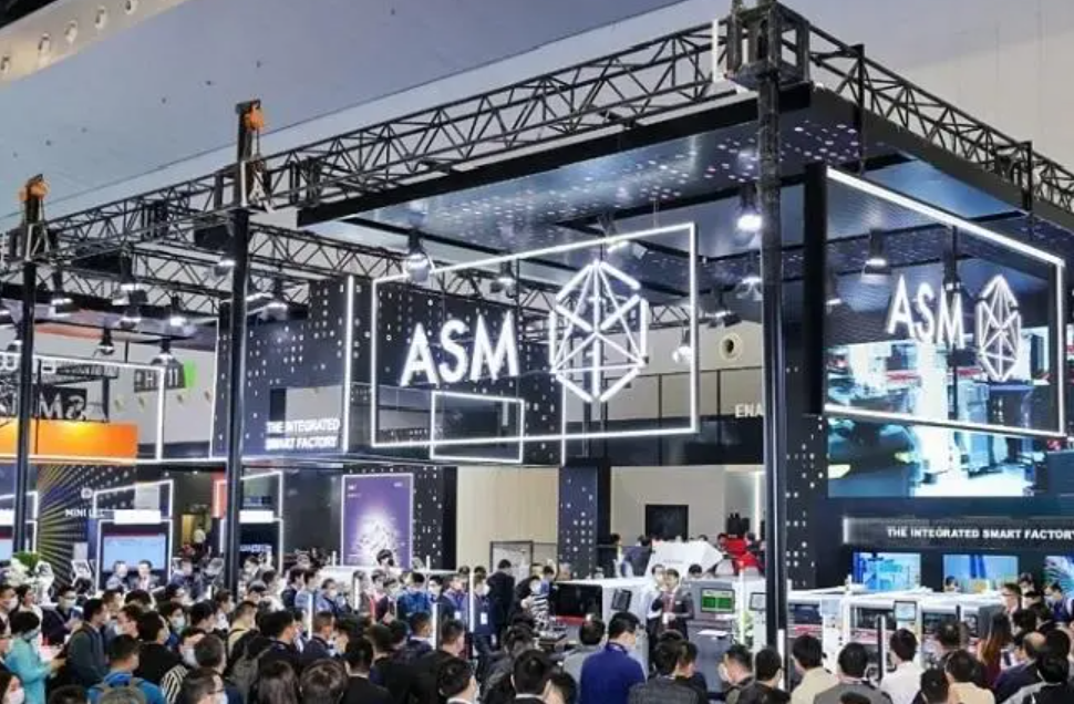2024中国深圳半导体产业展览会暨半导体芯片设计与晶圆制造展览会