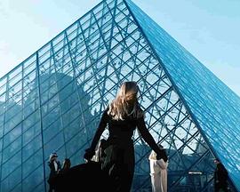 Kako je hotel postao dom