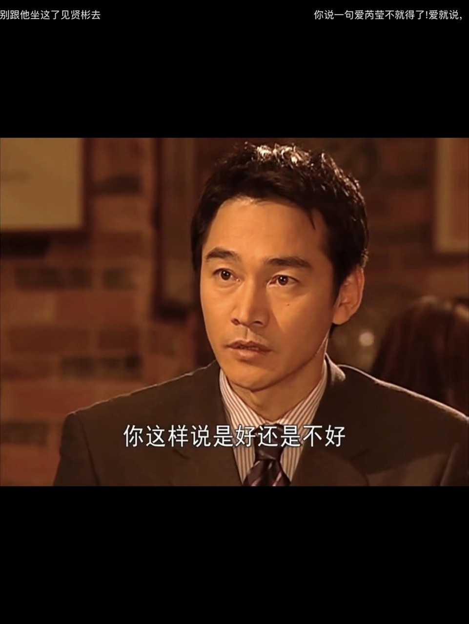 殷芮莹和马玛俊是青梅竹马,两小无猜长大的,玛俊一直以为芮莹只不过拿