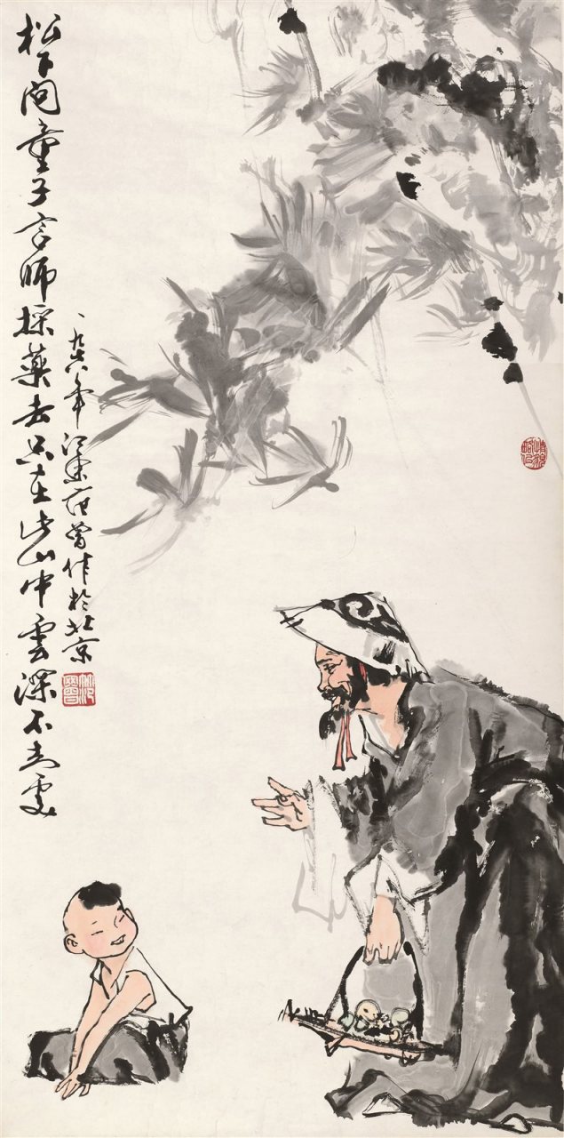 市场估价60万-120万"范曾 松下问童子,尺寸137*68cm,大卖