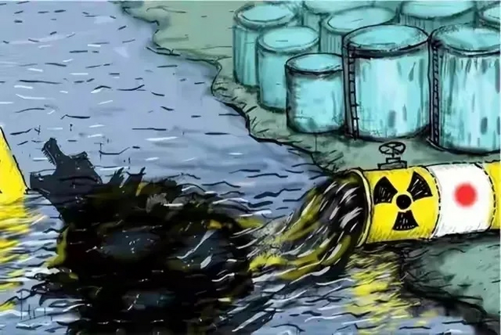 日本排放核废水小报图片