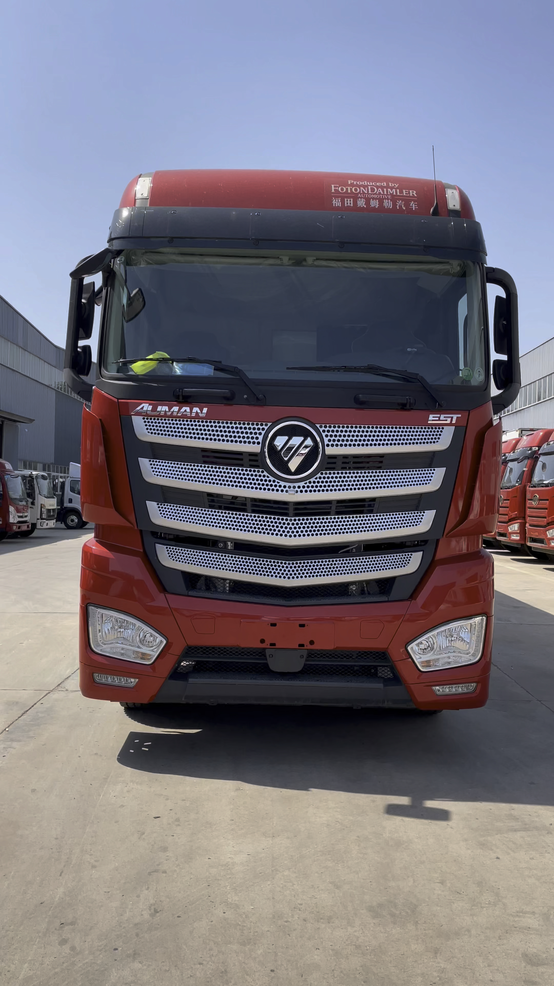 红色车头福田欧曼est前四后八9米6冷藏车真帅欧曼绿通之星490马力
