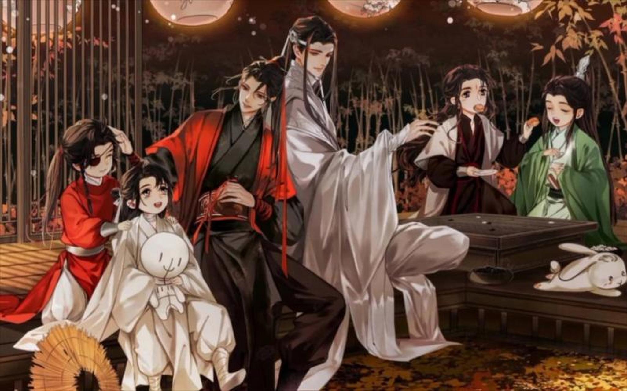 墨家三宝# #人渣反派自救系统# #魔道祖师# #天官赐福# 一大家子集齐