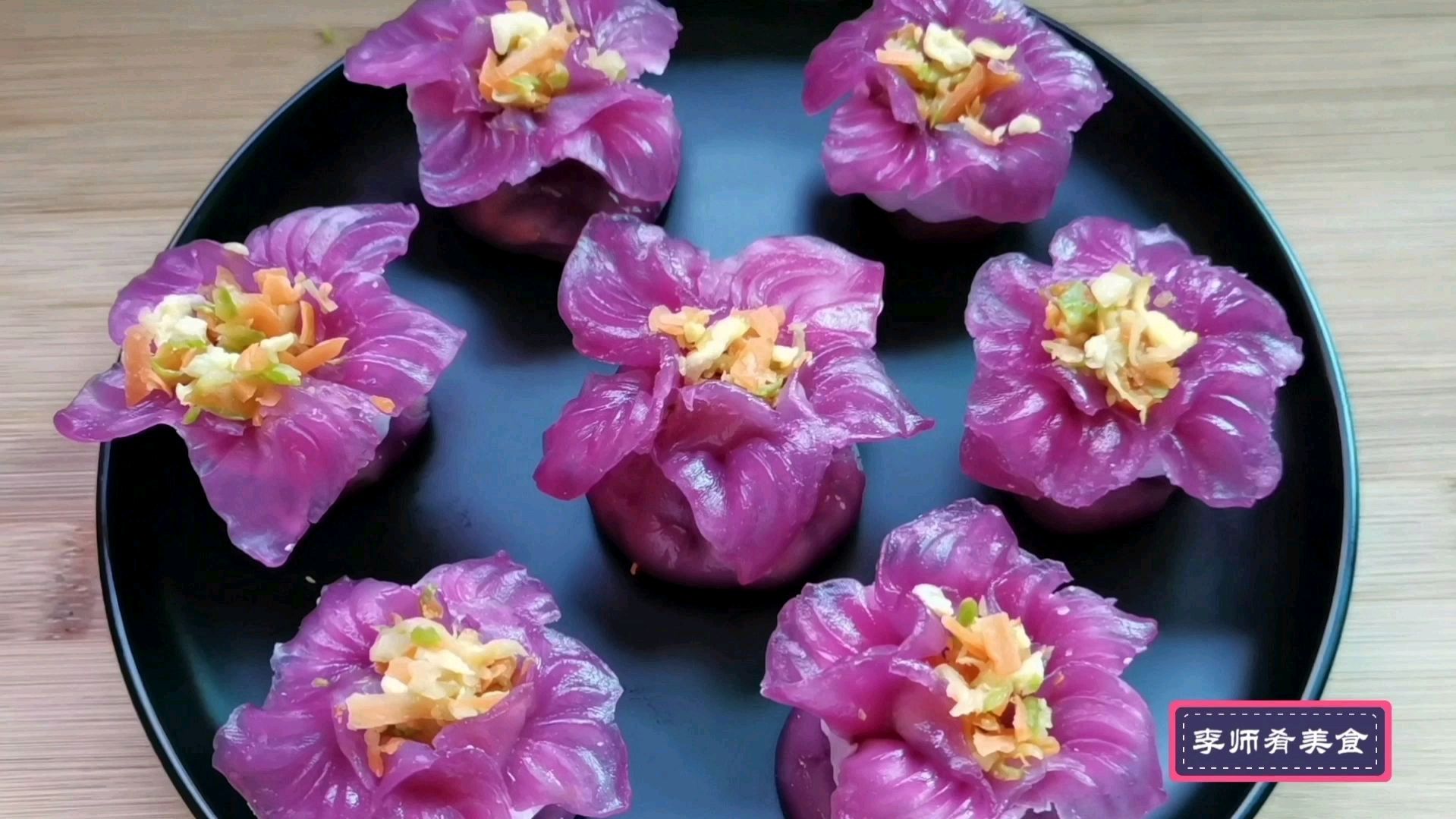 紫甘蓝别直接凉拌吃,学会这样做好看又好吃,我家孩子很喜欢