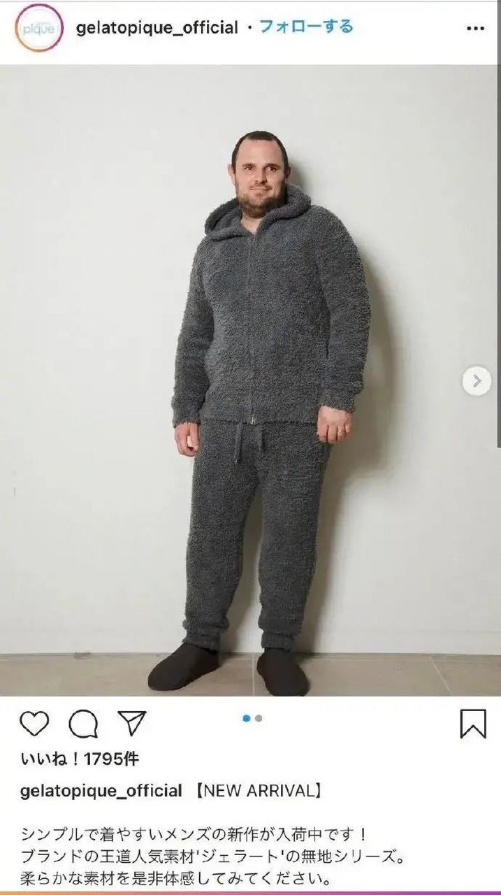 gelato pique的男模 非常具有身材参考价值