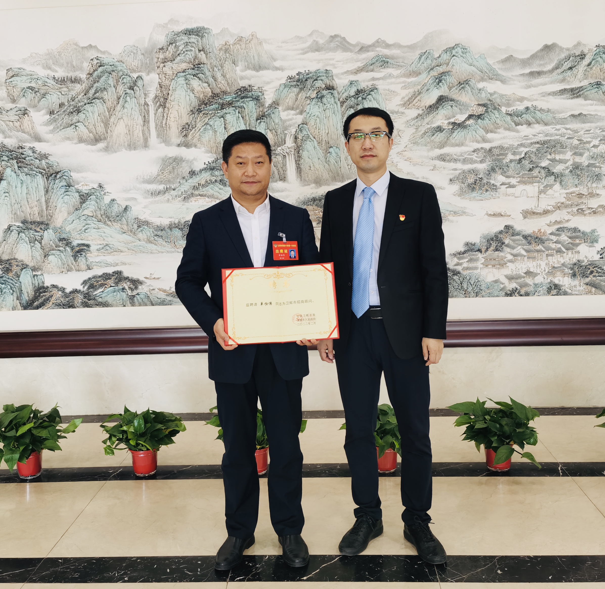 单恒伟:河南省卫辉市:是一座让你感动和值得信任的城市