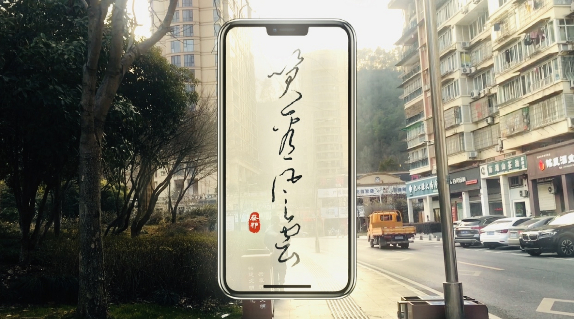 今天是3月3日星期五,农历二月十二, 好春光 ,三月三. 早安!