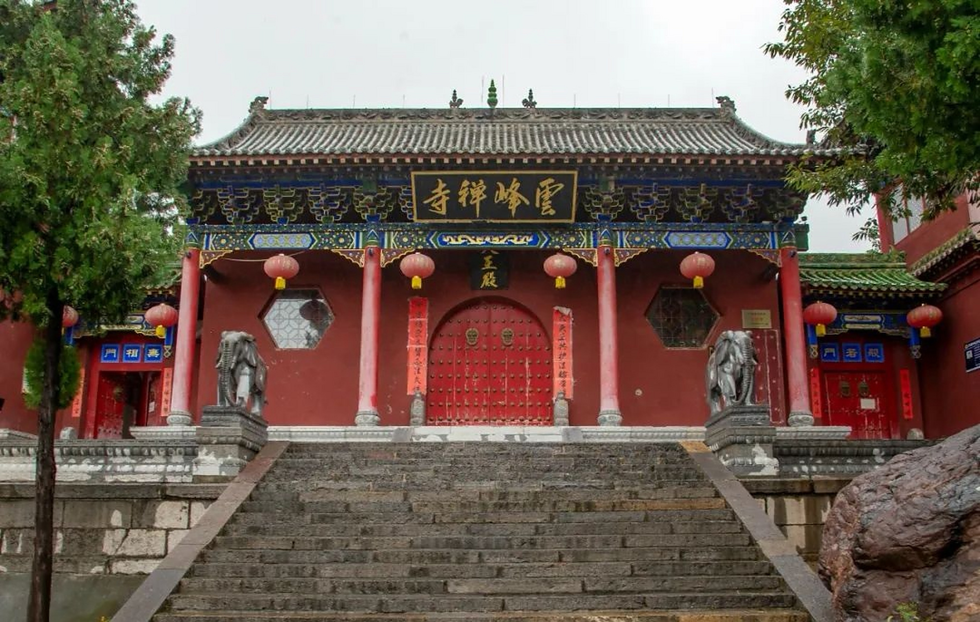 小众旅行地奇遇分享# 河南林州云峰禅寺始建于三国魏晋年间,位于河南