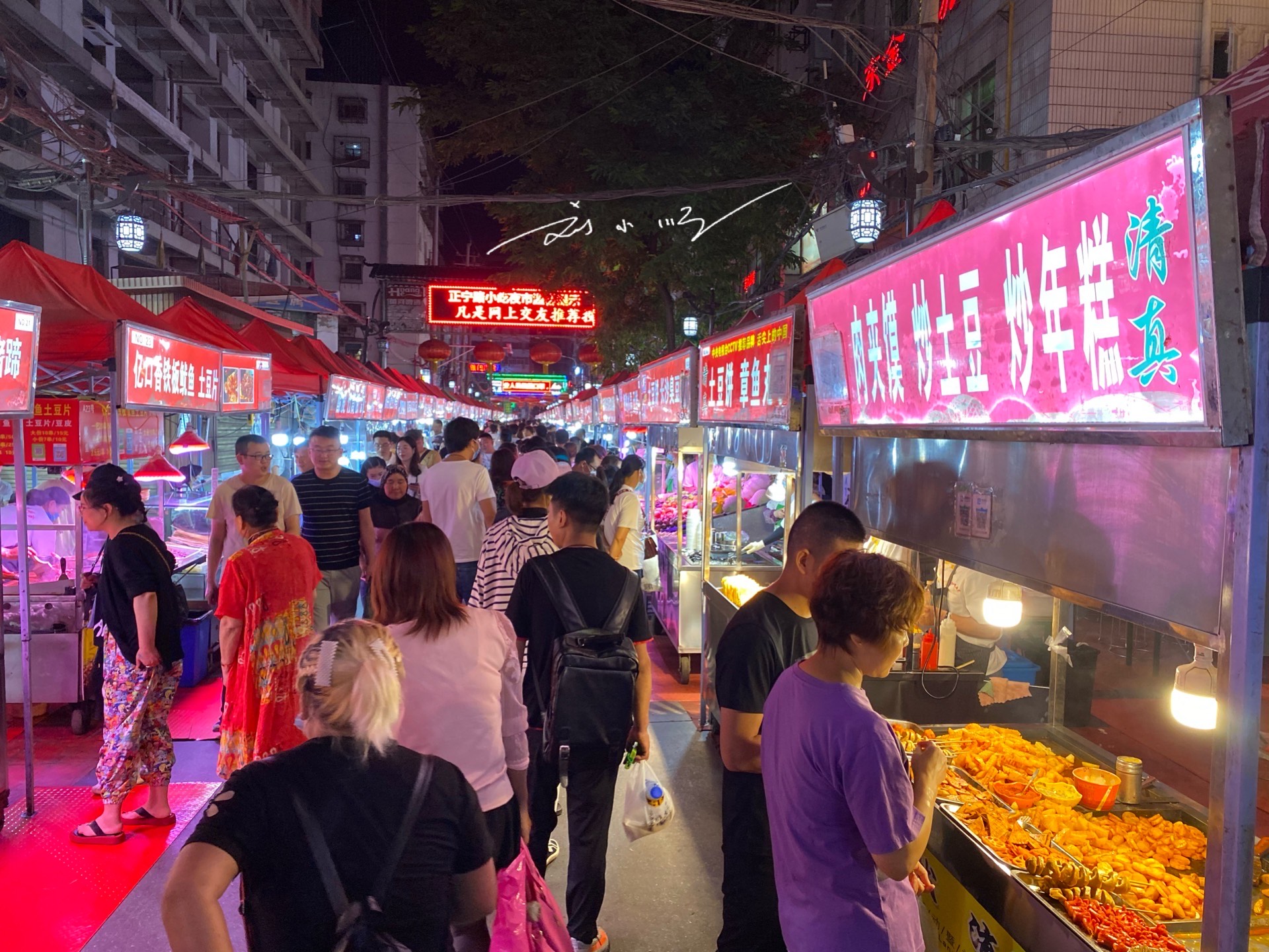 兰州永昌路夜市图片