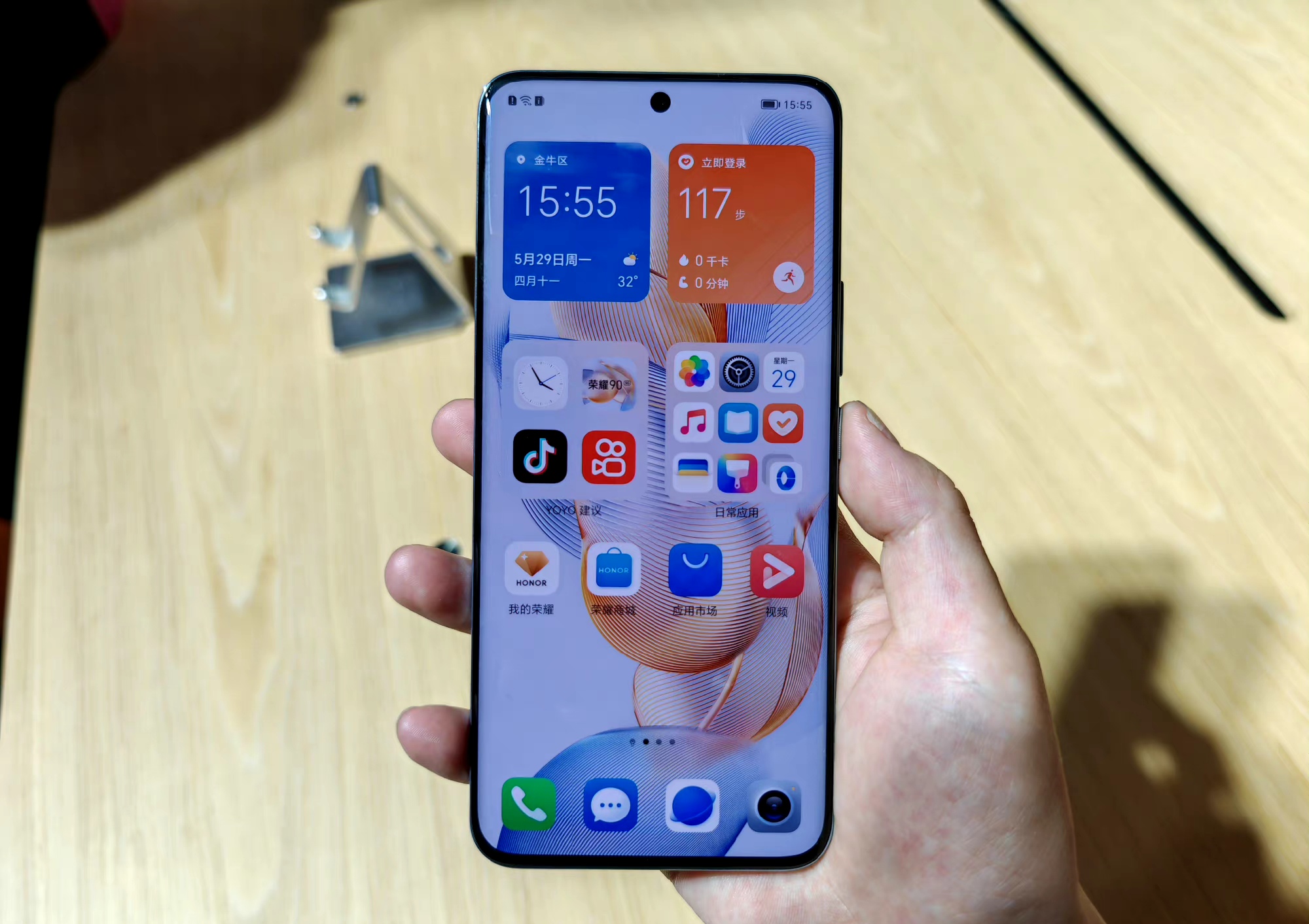 荣耀90pro手机怎么样值得买吗?荣耀90 pro使用体验评测