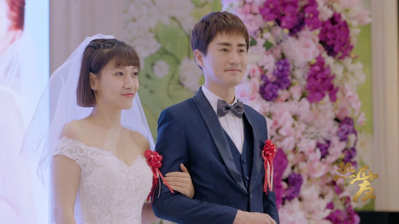 电视剧《热爱》是哪一年拍的?