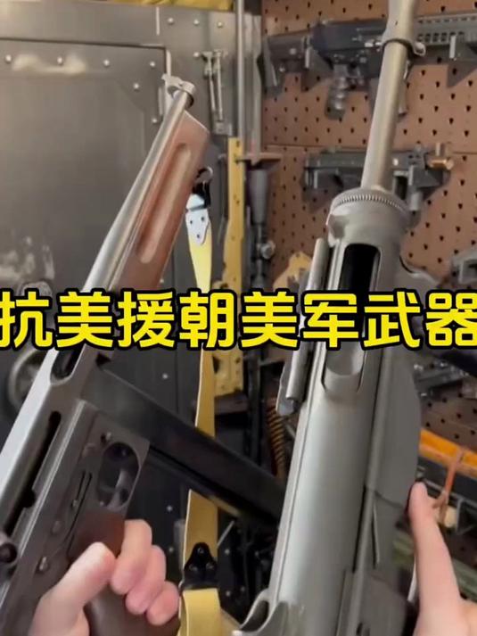 抗美援朝时期美军使用了哪些先进武器?军事科普,武器科普