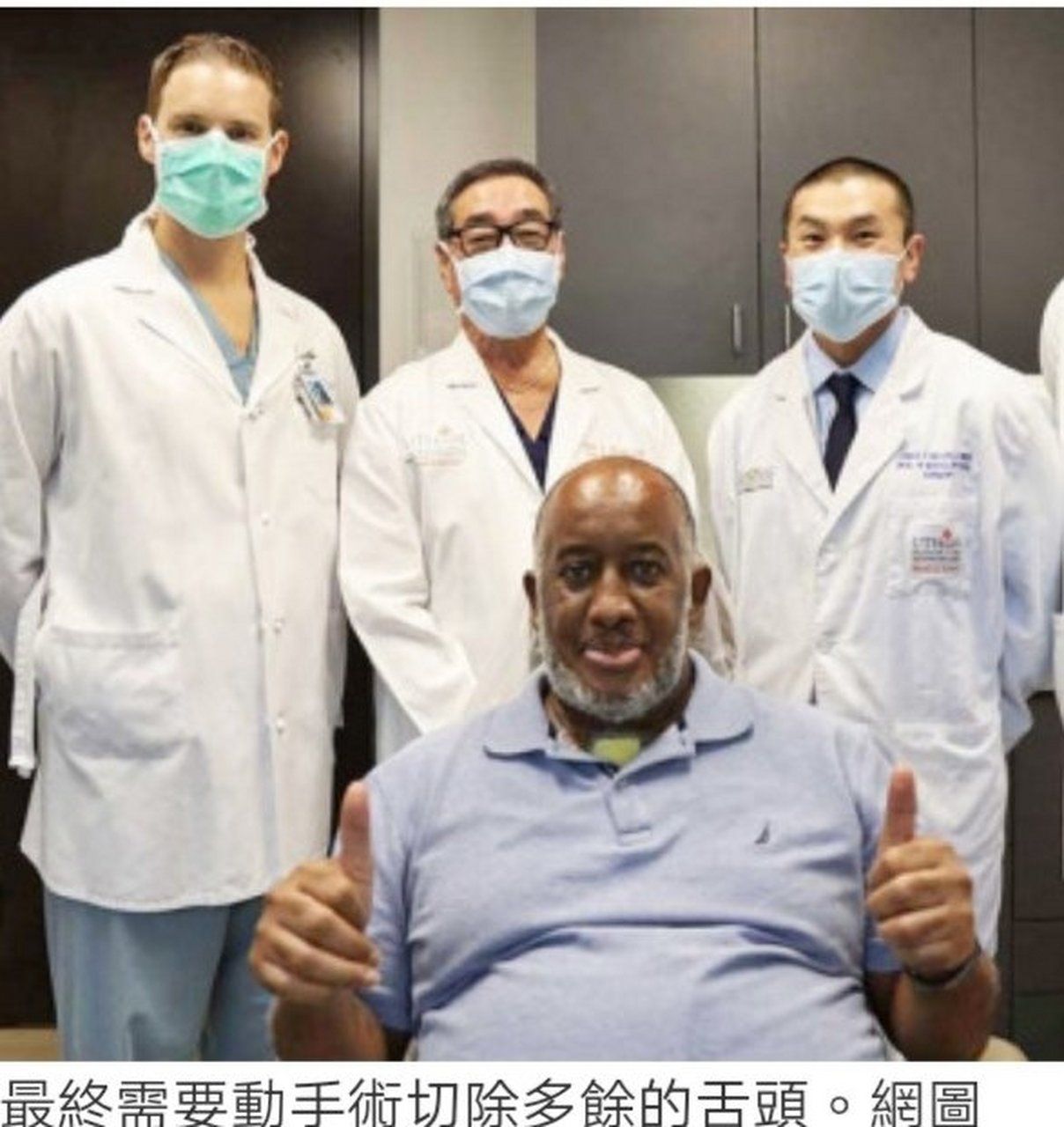 美新冠康复者现「巨舌症」  致无法进食及说话 美国有数名新冠患者