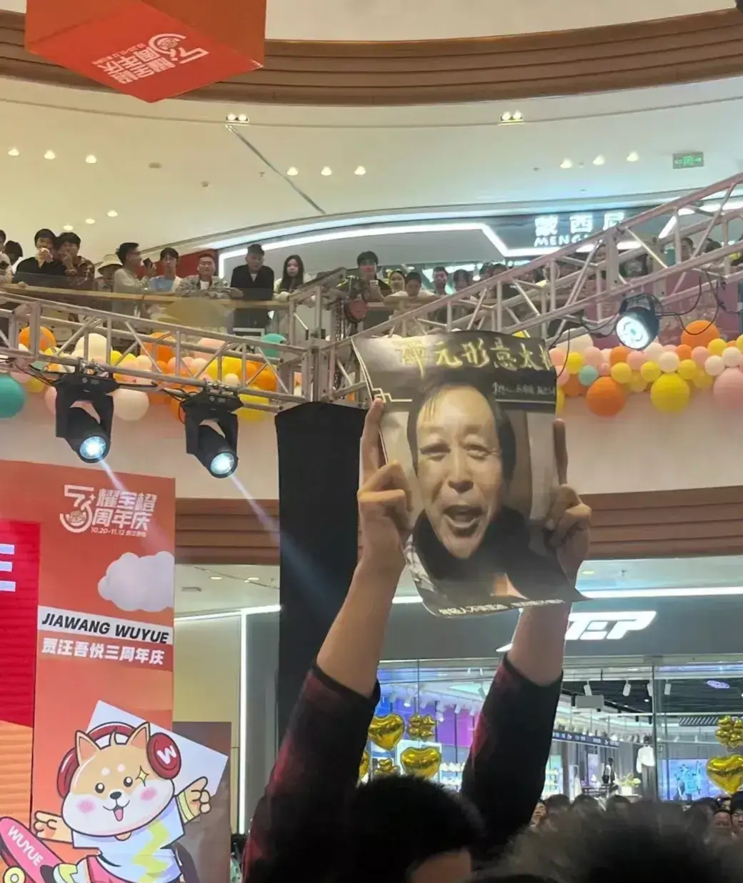 马保国称谁能打出"五连鞭"现场奖励10万元!你们学废了吗?