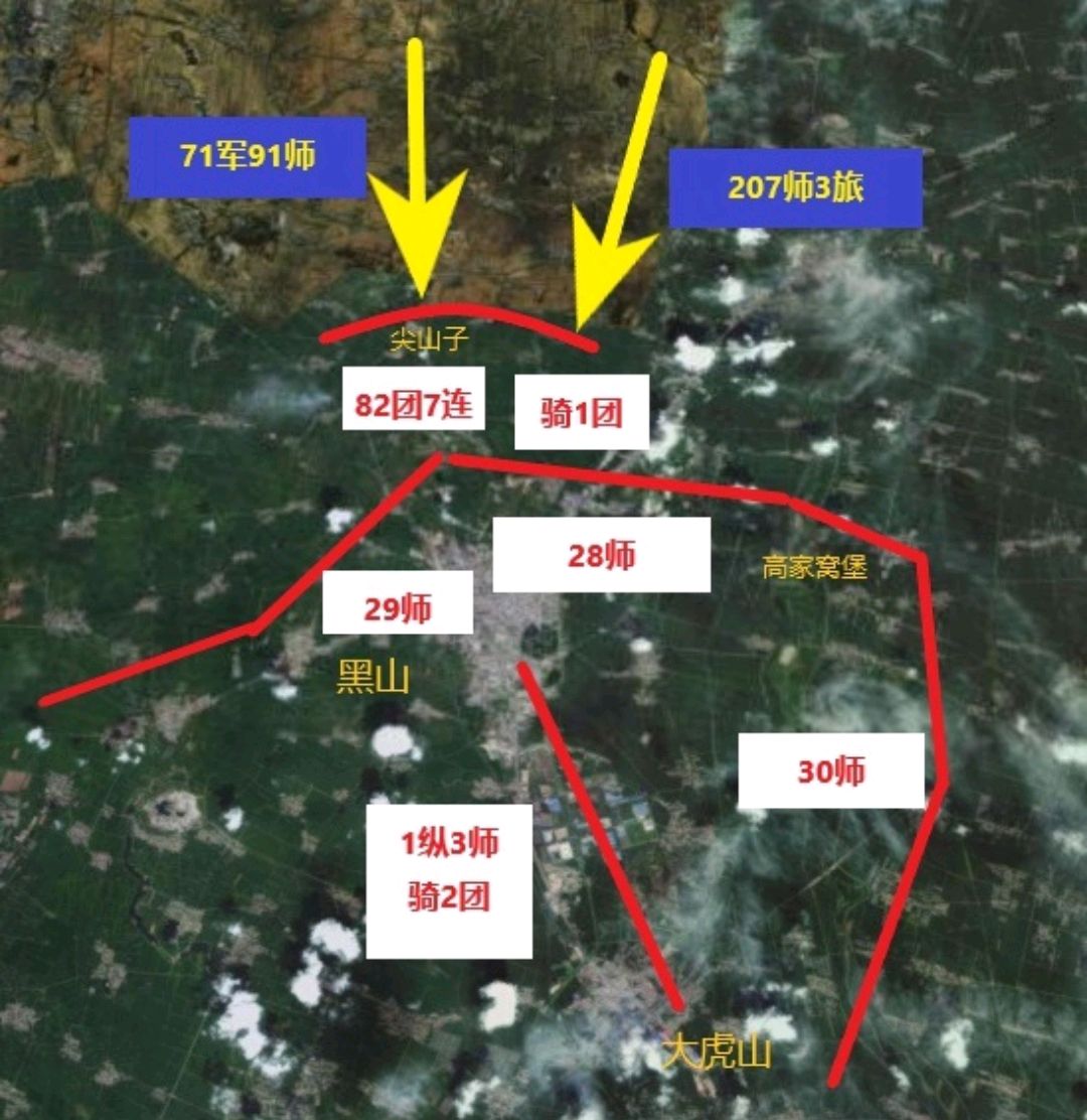 黑山阻击战有多惨烈,我军阵地光炮弹坑就6600个,山头被削去两米
