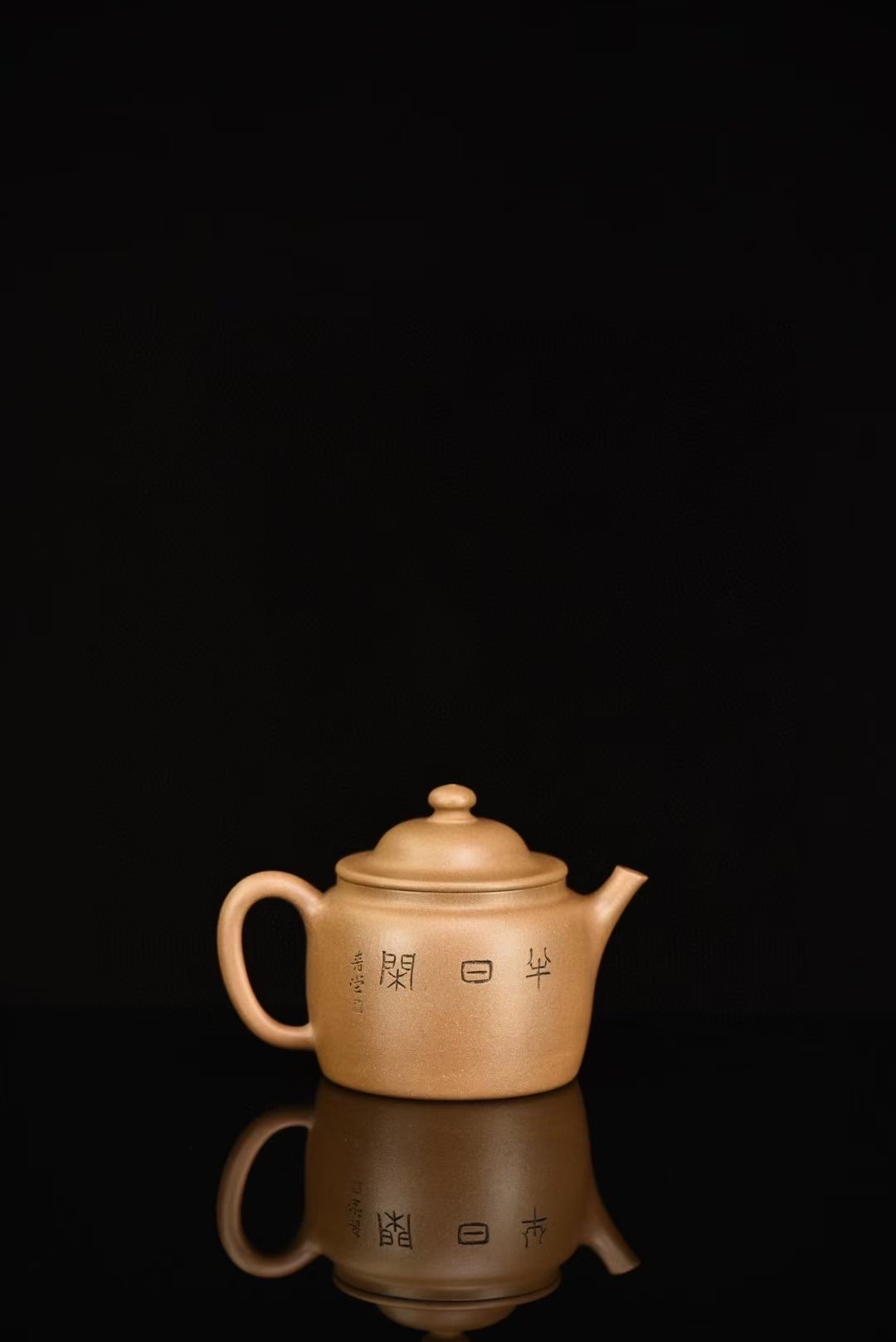 宜兴紫砂壶张重庆全手工笠帽壶原矿段泥200cc