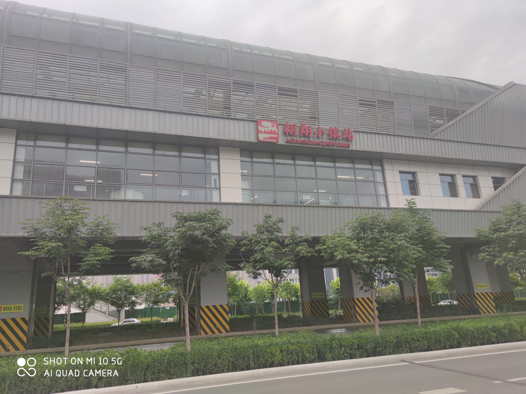 西安头条#从鄠邑区坐905就可以到西安翱翔小镇地铁站.