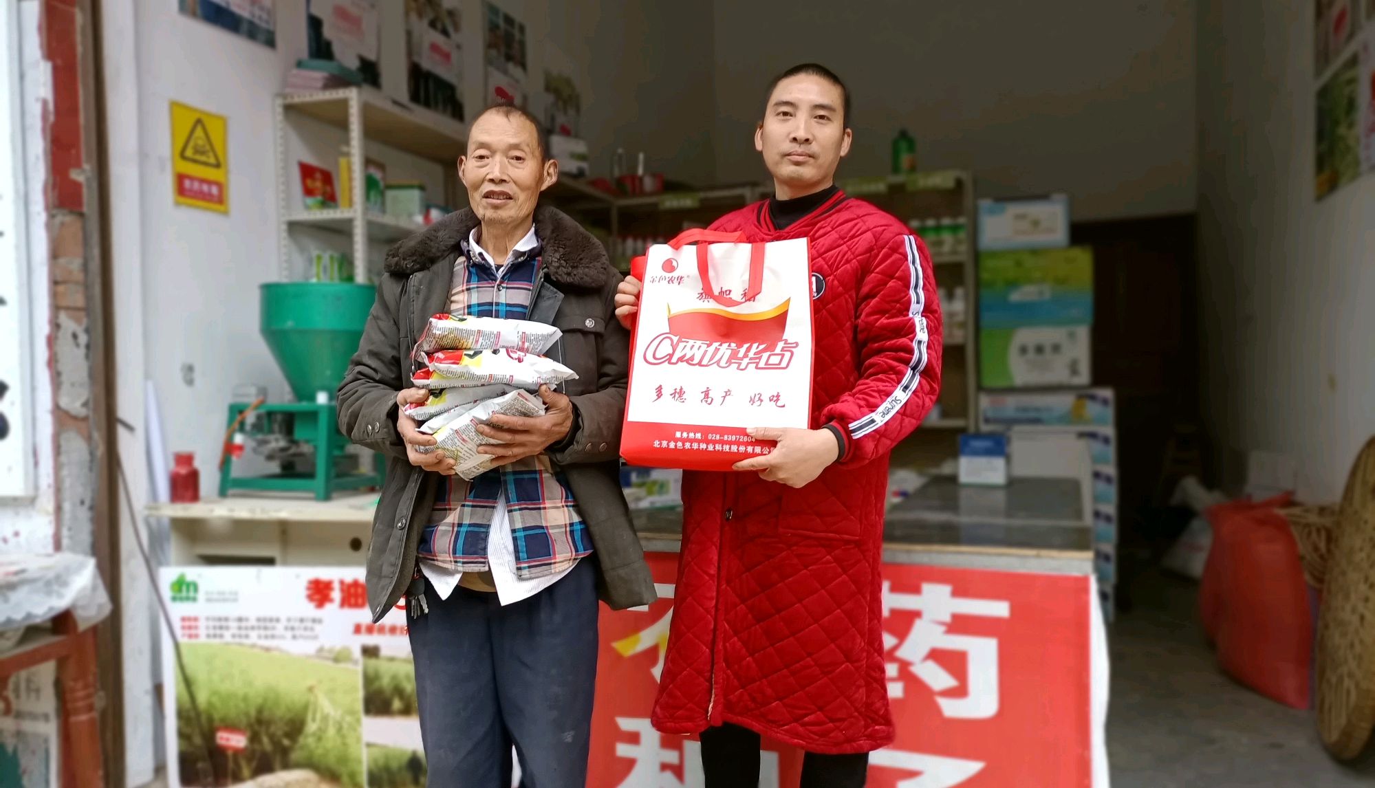 c两优华占被种田农户深深信服的理由!