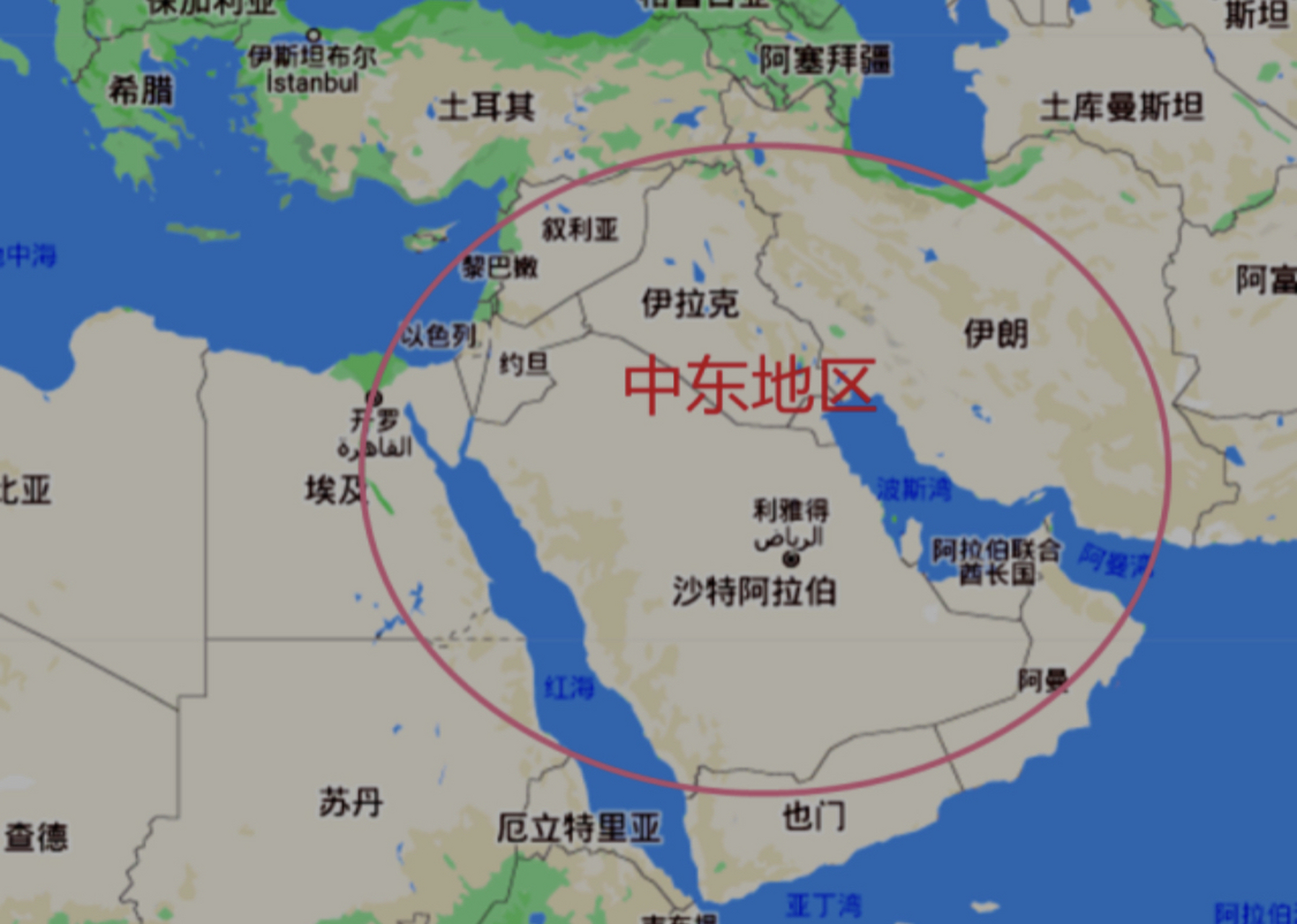不要小看任何国家或者地区,阿富汗,伊拉克,叙利亚,美苏打它们容易吗?