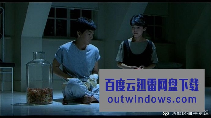 [电影]《蓝色假期 1984》1080p|4k高清