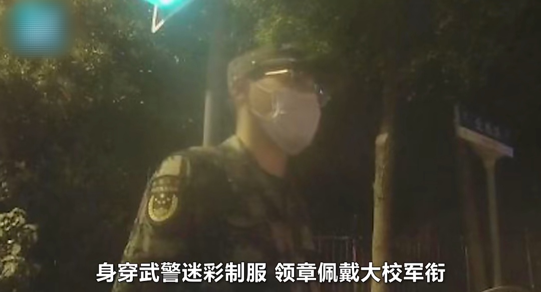 假冒軍人頻發生,有女性被騙婚長達十幾年,卻不知枕邊人是假軍人