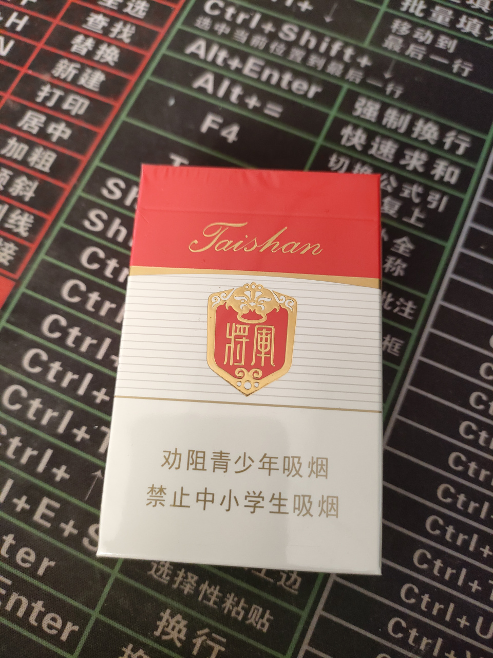 在河北买到了一包这个.还得白将啊
