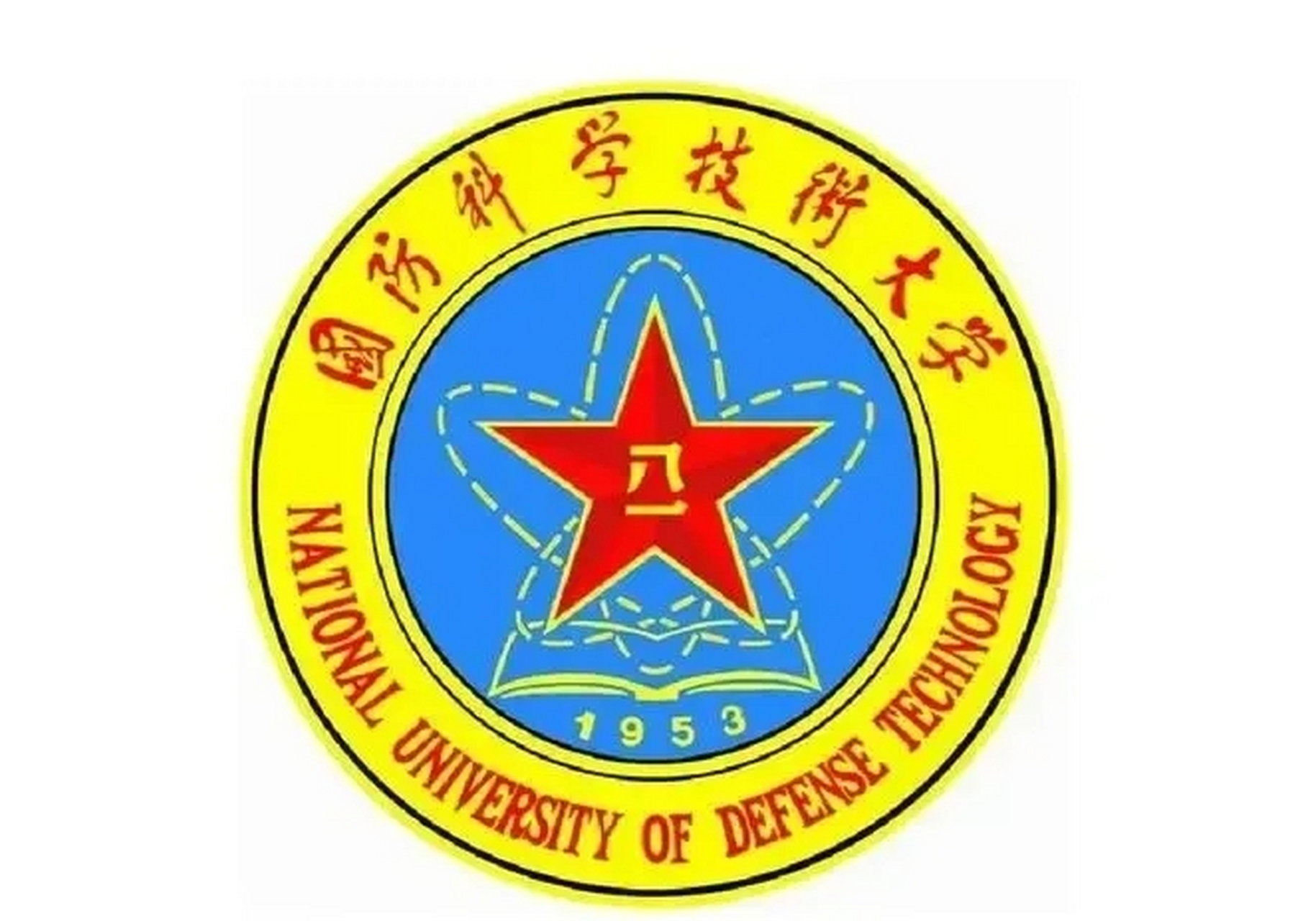 国防科技大学臂章壁纸图片