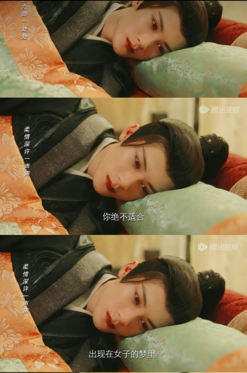 剧版和书版区别不是特别大,但每改动的一点都让夭柳更伤心[大哭] 书版