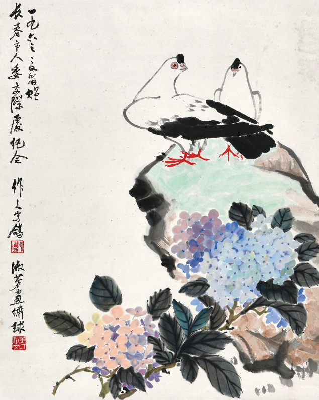 「今日雅鉴」吴作人,萧淑芳合作 锦绣和平