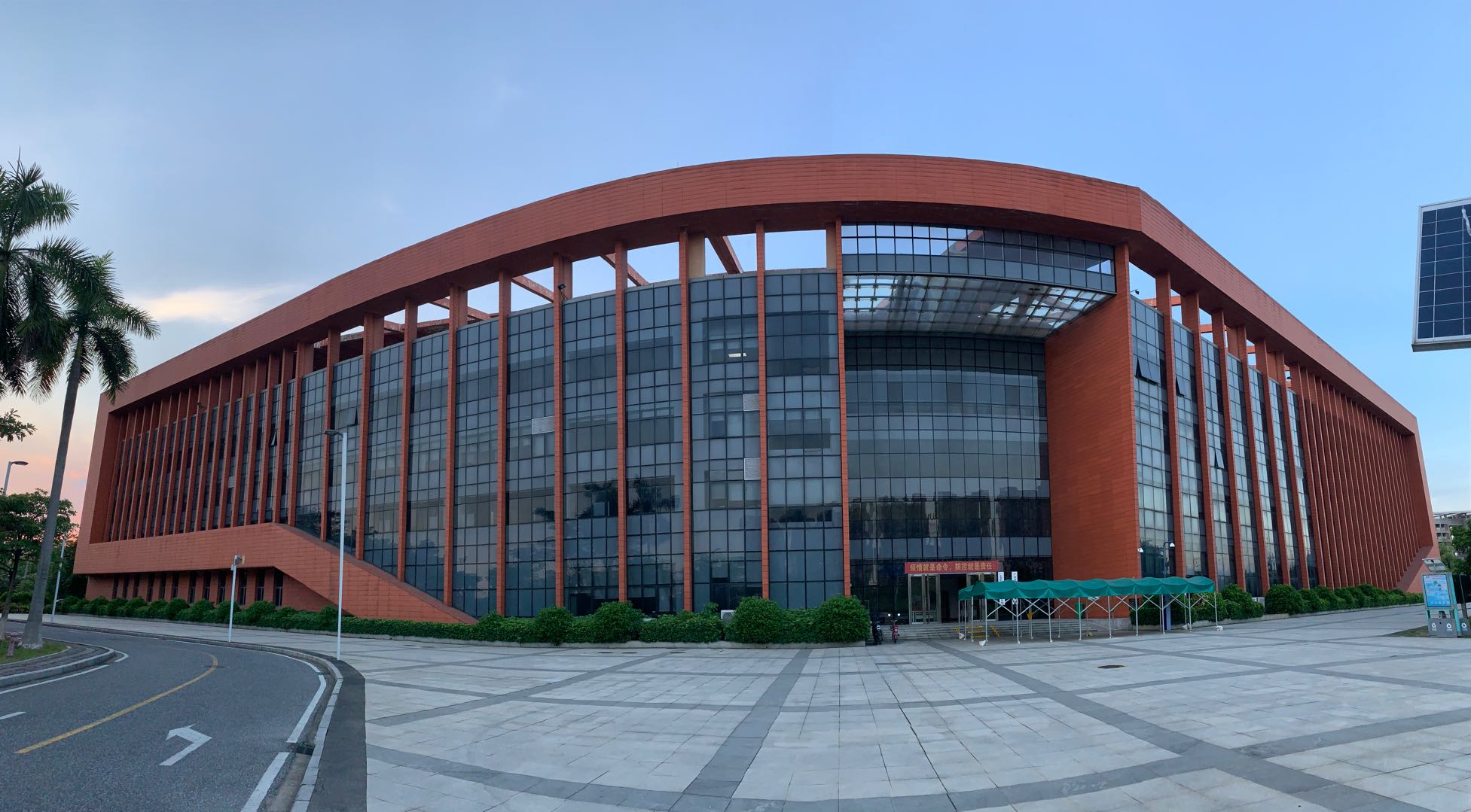 2022招生广东省机械技师学院(南海校区)