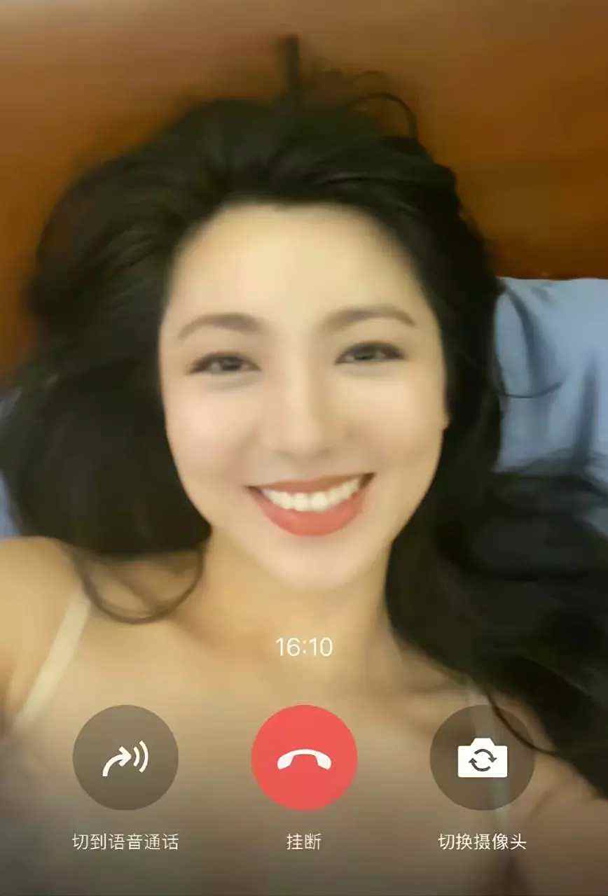 扬州戴璐副局长生活作风问题被查实,不过不得不说,这颜值,这身段,这