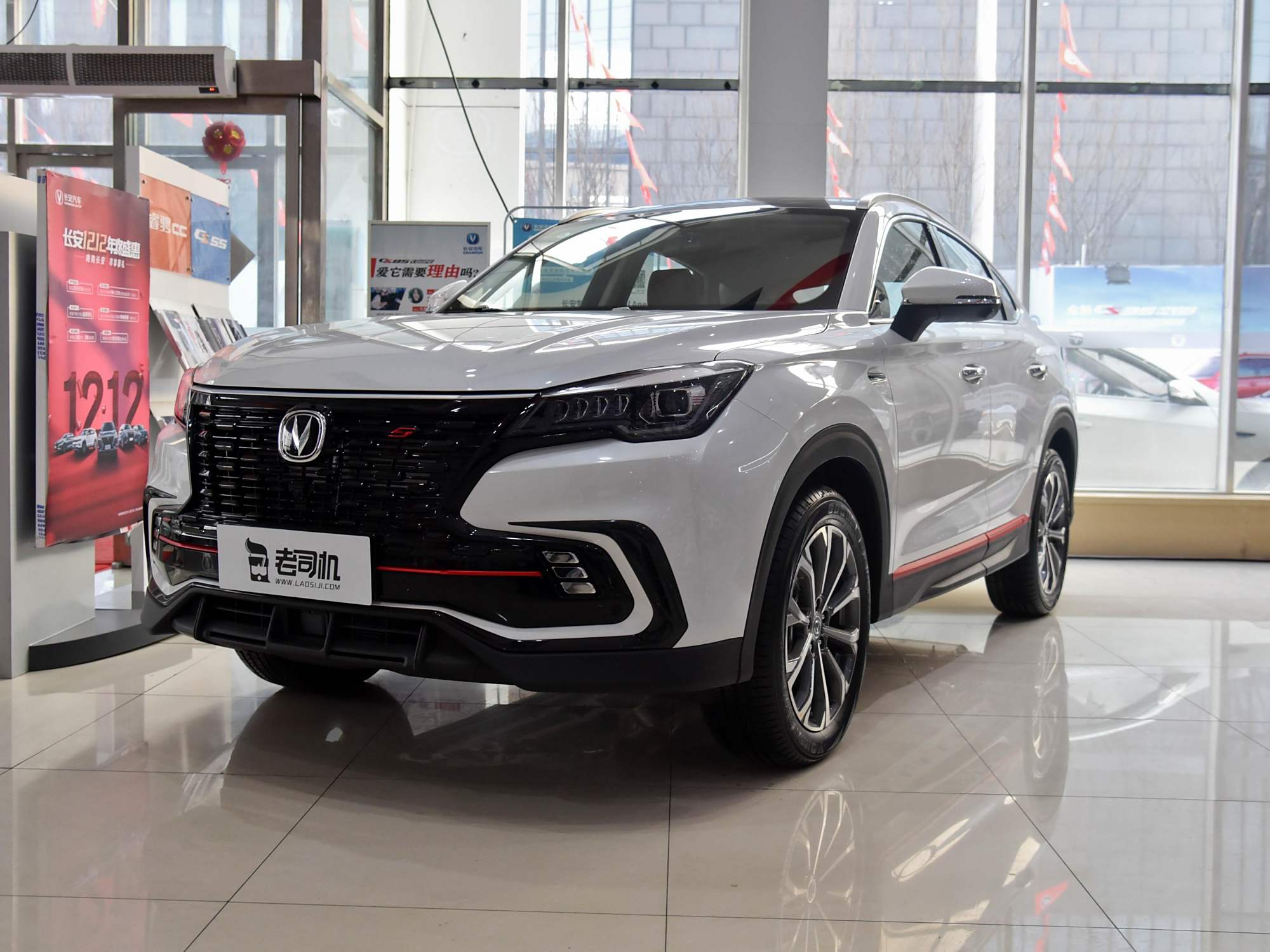 起售价11.99万元,实拍长安cs85 coupe