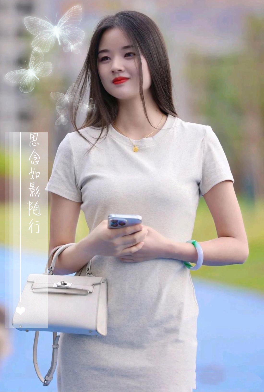 窈窕淑女君子好逑