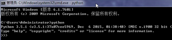 python如何制作报表系统