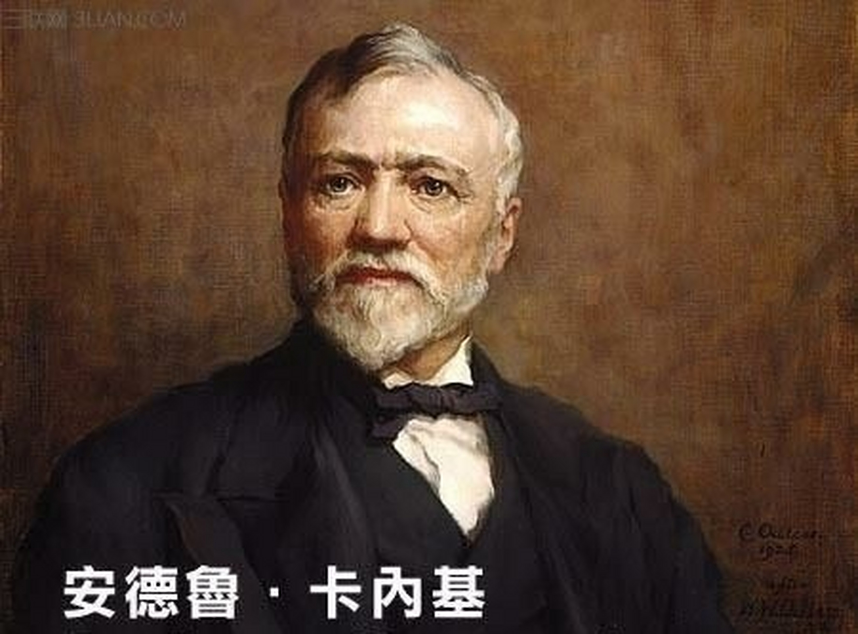 人性的弱点# 安德鲁·卡内基曾是个每小时只挣两美分的苏格兰穷小子