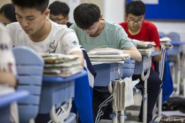 成都高三复读冲刺班费用