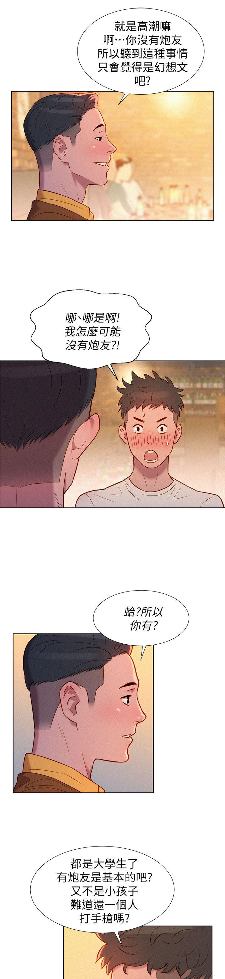 图-31