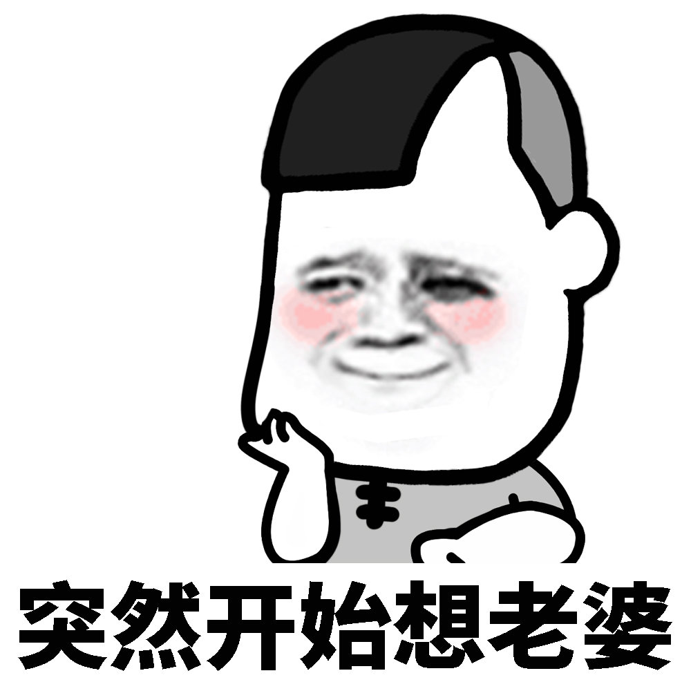 hit是打,it hits .@英文学习笔记的动态