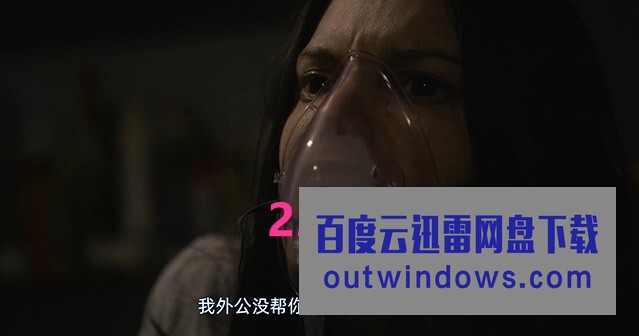 《恐惧回声》1080p|4k高清 《恐惧回声》1080p|4k高清