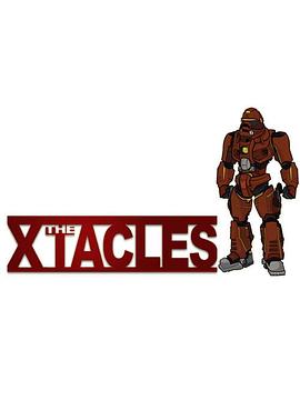 《 The Xtacles》吴孟达代言的传奇官网古天乐